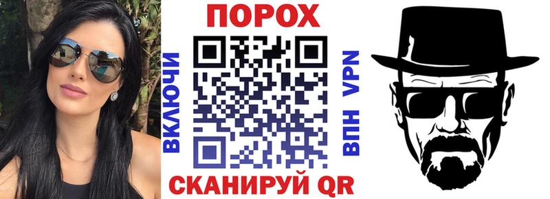 Amphetamine Premium  где можно купить наркотик  Курган 