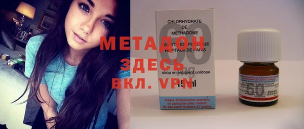 первитин Елизово