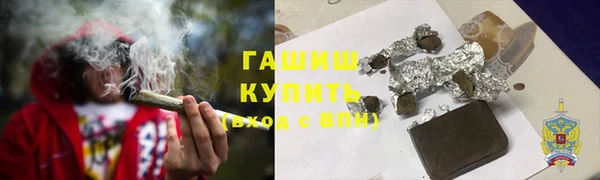 Альфа ПВП Ельня