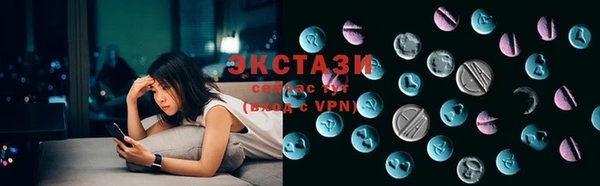 Альфа ПВП Ельня