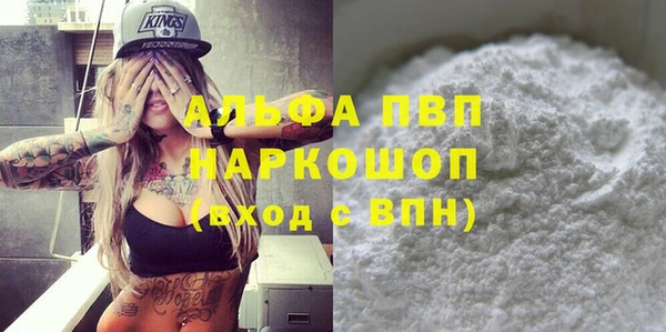 амф Дмитриев