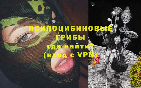 мефедрон VHQ Елабуга