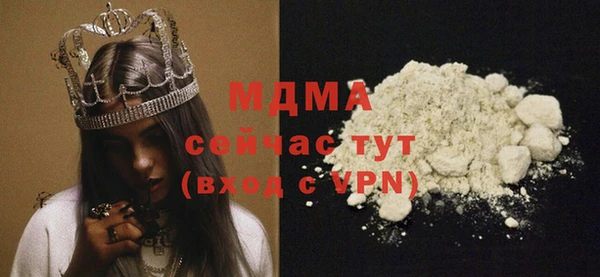 первитин Елизово