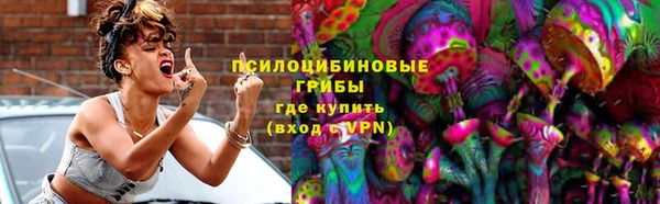 мефедрон VHQ Елабуга