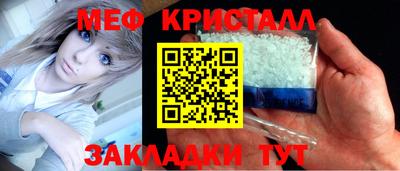 кокаин колумбия Ярцево