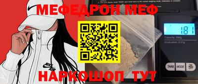 jwh Ярославль