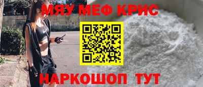 кокаин колумбия Ярцево
