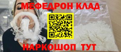 jwh Ярославль