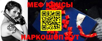 кокаин VHQ Янаул