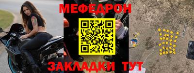кокаин колумбия Ярцево