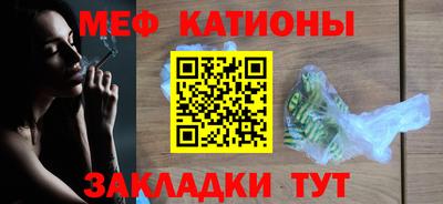 кокаин колумбия Ярцево