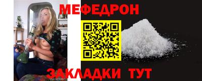 кокаин колумбия Ярцево