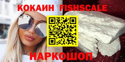jwh Ярославль