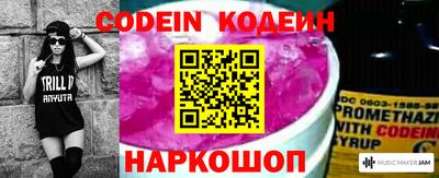 jwh Ярославль