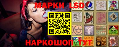 кокаин VHQ Янаул