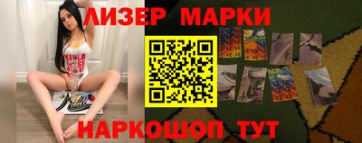 кокаин колумбия Ярцево
