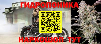 кокаин колумбия Ярцево