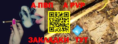 кокаин колумбия Ярцево
