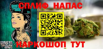 кокаин колумбия Ярцево