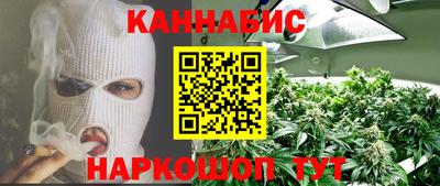 кокаин колумбия Ярцево