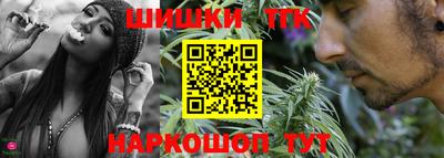кокаин VHQ Янаул