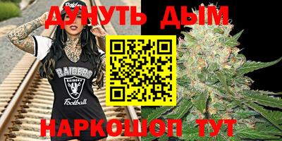 jwh Ярославль