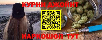 а пвп мука Шахты