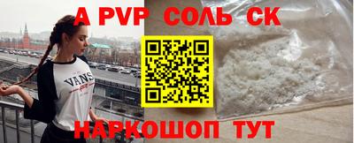 кокаин колумбия Ярцево