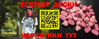 кокаин колумбия Ярцево