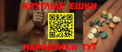 кокаин колумбия Ярцево