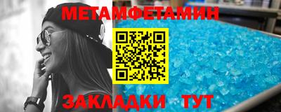 jwh Ярославль