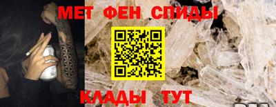 кокаин VHQ Янаул