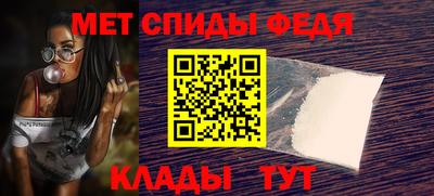 кокаин VHQ Янаул