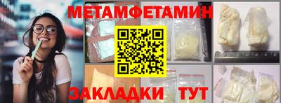 jwh Ярославль