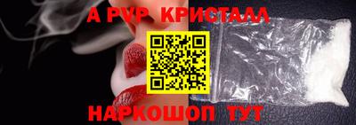 jwh Ярославль