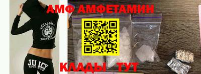 jwh Ярославль