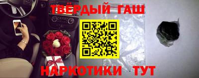 jwh Ярославль