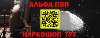 jwh Ярославль