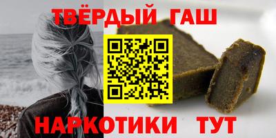 jwh Ярославль