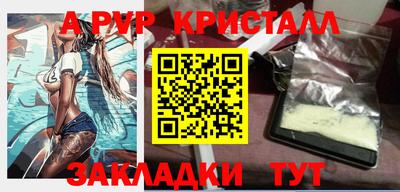 кокаин колумбия Ярцево