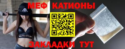 кокаин колумбия Ярцево