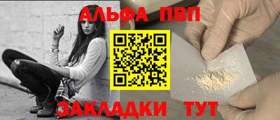 ГАЛЛЮЦИНОГЕННЫЕ ГРИБЫ Шелехов